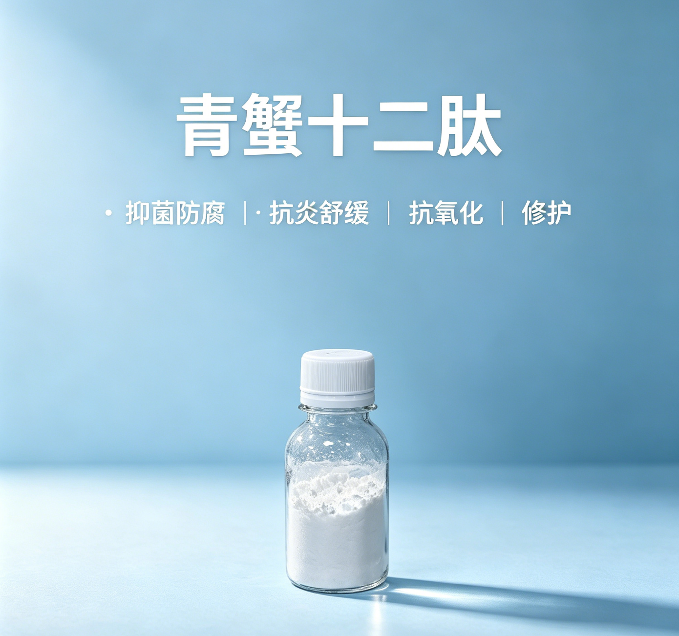 7d2168b164e242aee656e936bf68e023.png